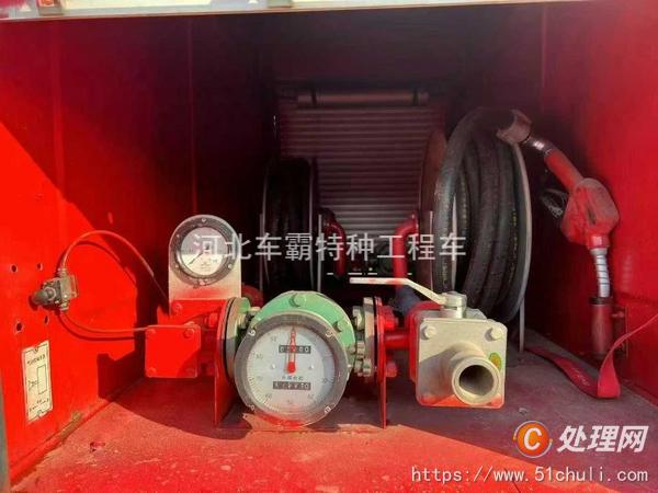 二手加油車