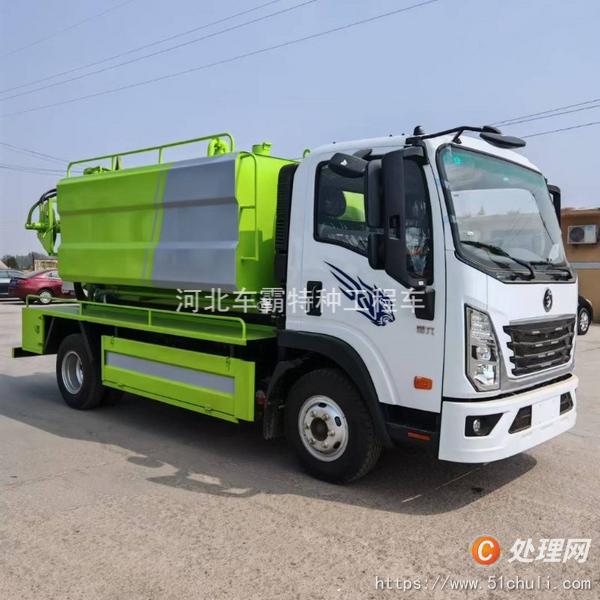 二手吸污車