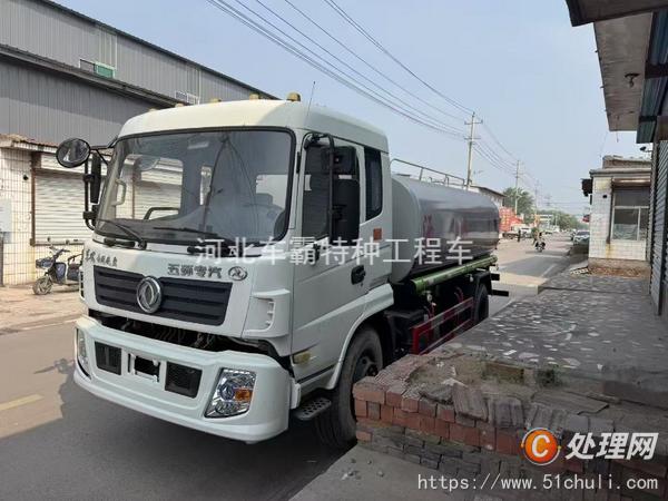 二手吸污車