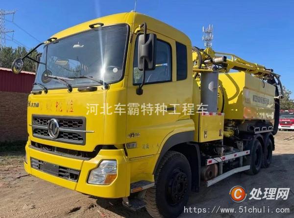 二手吸污車