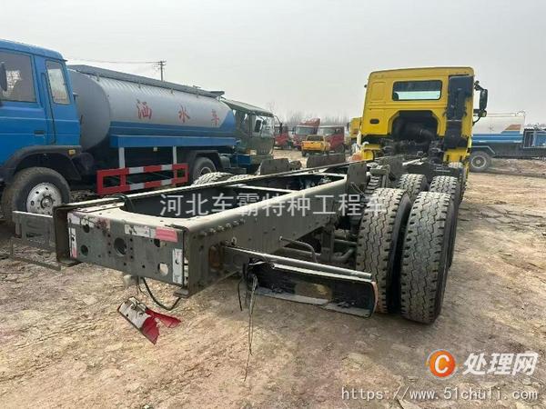 二手半掛車
