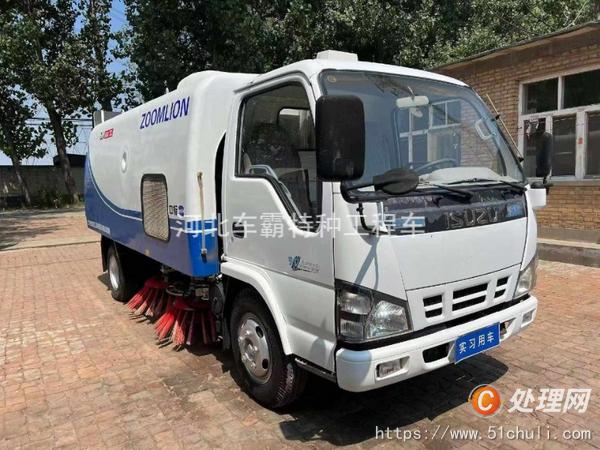 二手掃路車