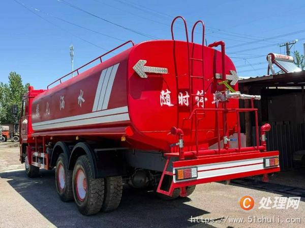 二手灑水車