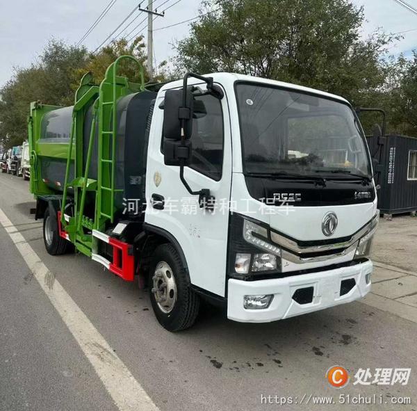二手掛桶式垃圾車