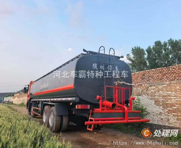 二手灑水車