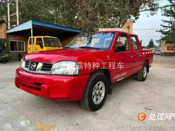 二手轎車