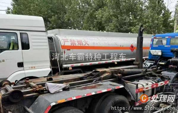 二手勾臂式垃圾車(chē)