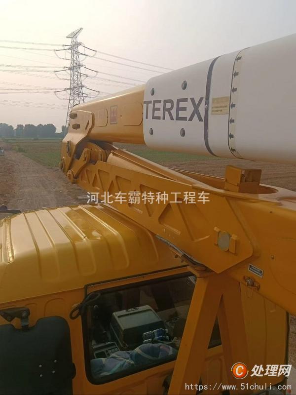 二手登高車