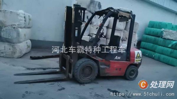 二手叉車