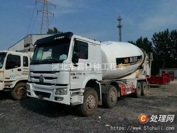 二手水泥罐車(chē)