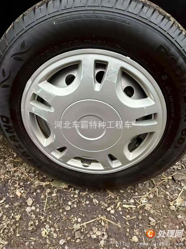 二手觀光車
