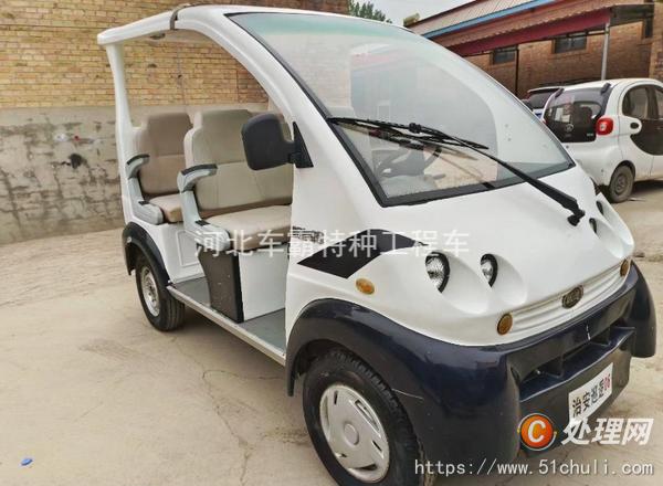 二手觀光車