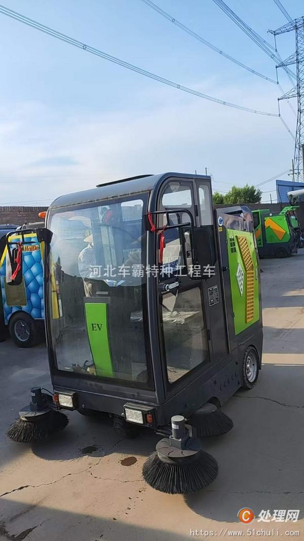 二手掃路車