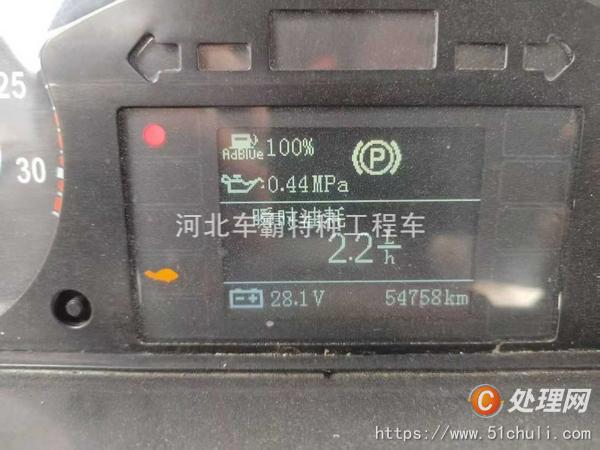 二手水泥罐車