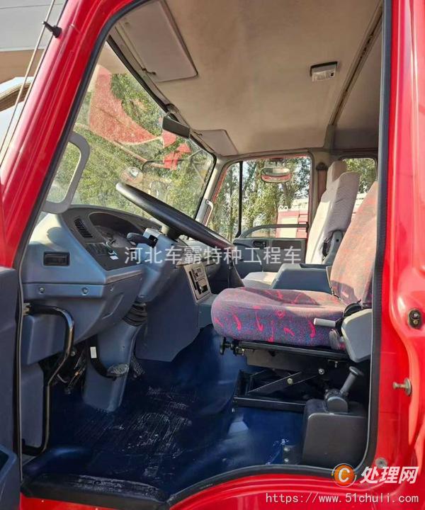 二手云梯車
