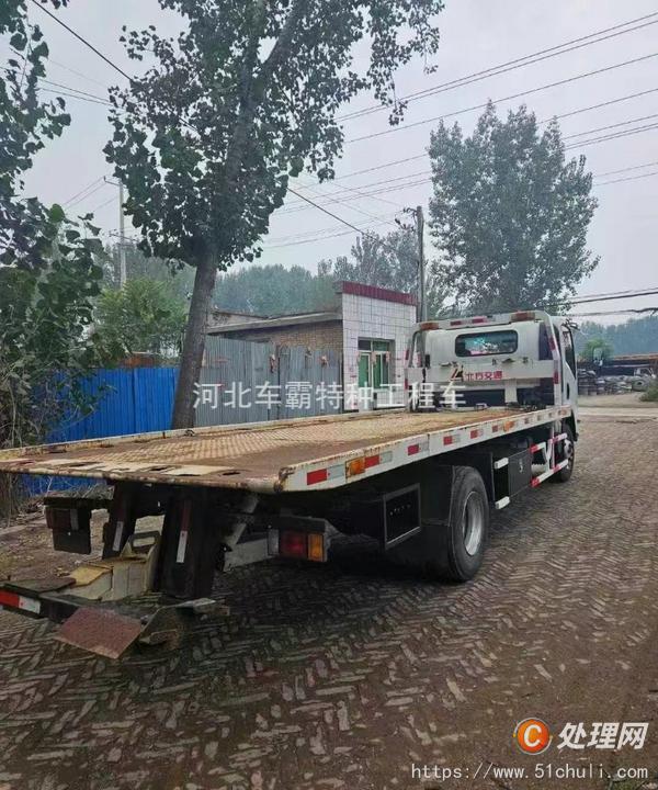 二手一拖二清障車
