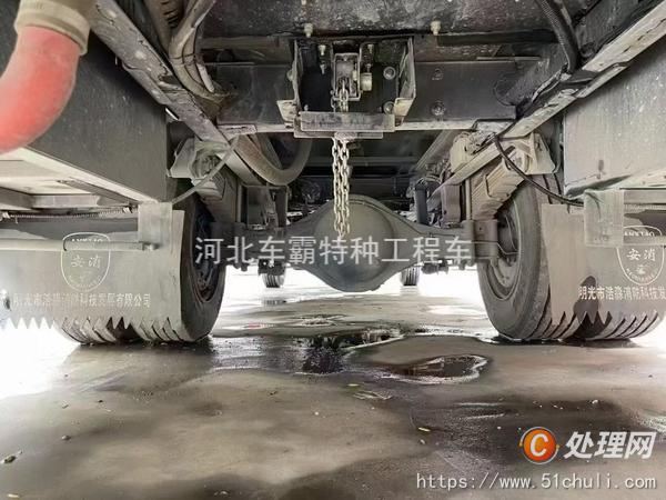 二手消防車