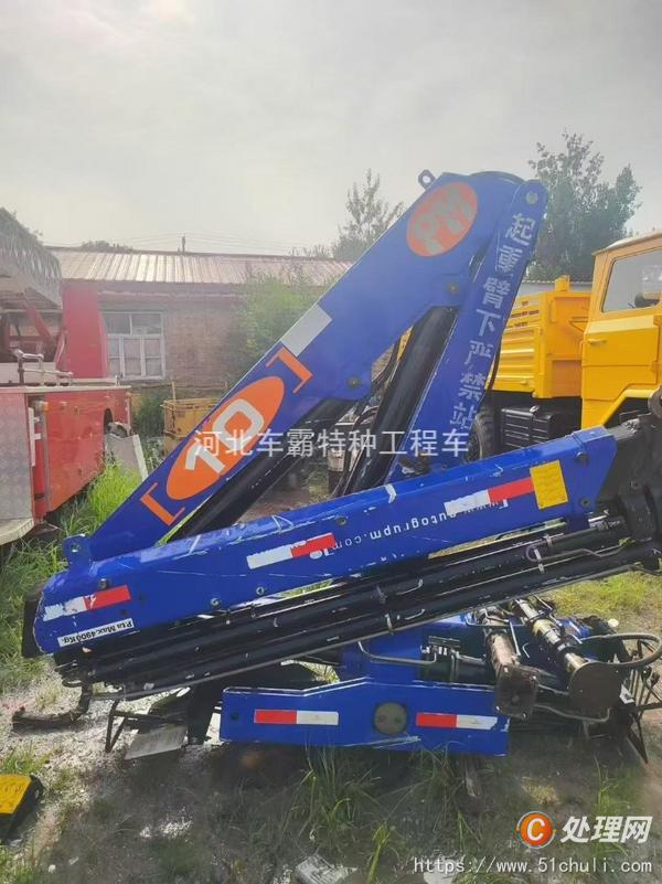 二手隨車吊