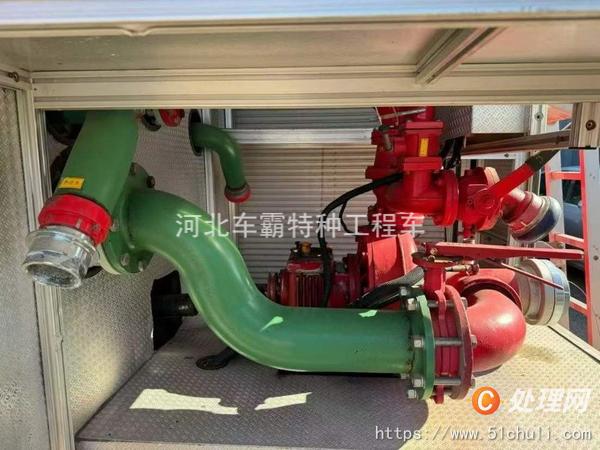 二手消防車