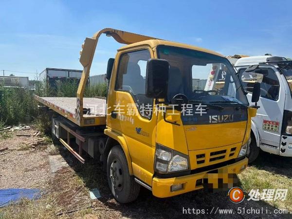 二手清障車