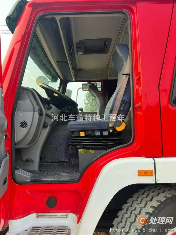 二手消防車