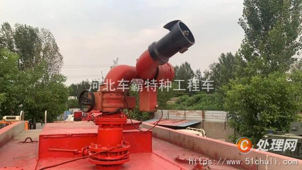二手消防車