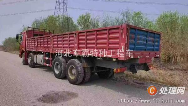 二手貨車