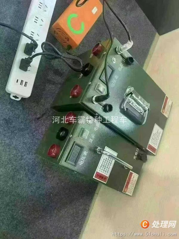 二手電源
