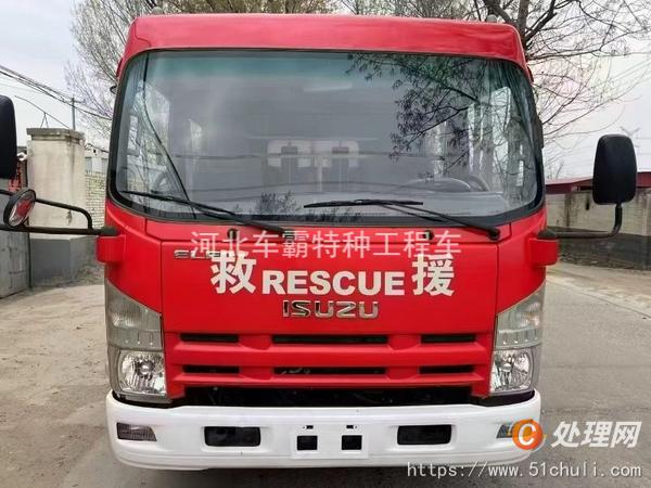 二手消防車