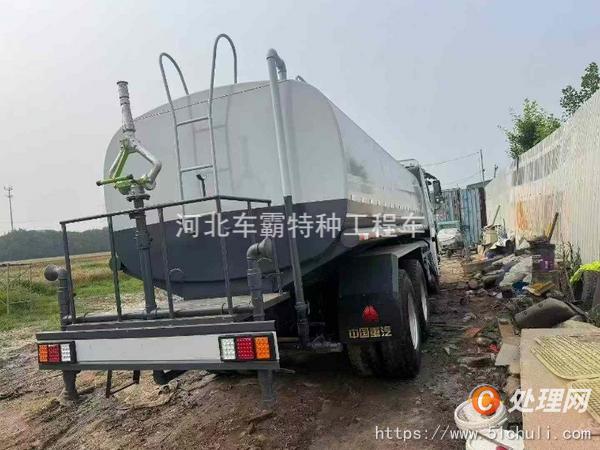 二手灑水車