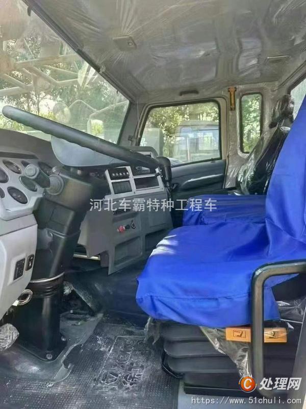 二手汽車(chē)吊