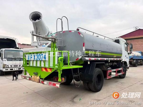二手灑水車