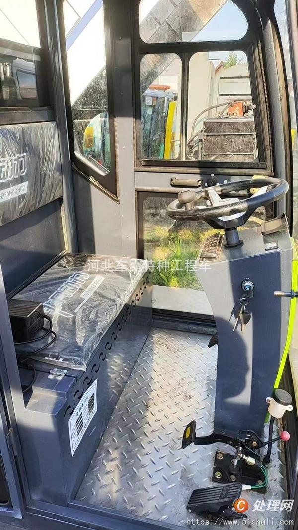 二手掃路車