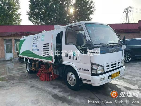 二手掃路車