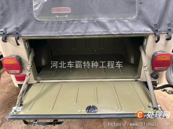 二手轎車(chē)