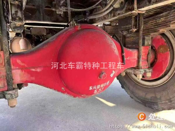 二手灑水車