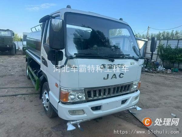 二手灑水車