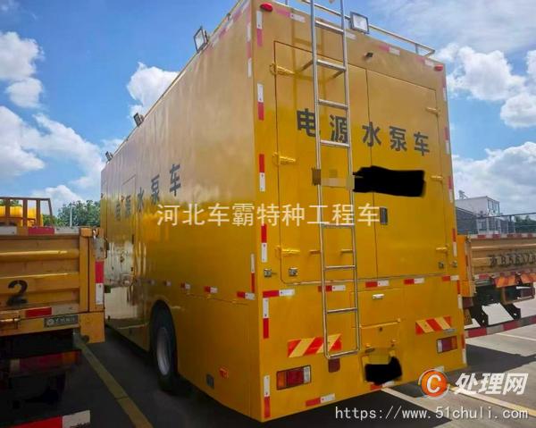 二手混凝土泵車(chē)