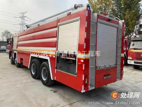 二手消防車