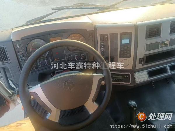 二手清障車