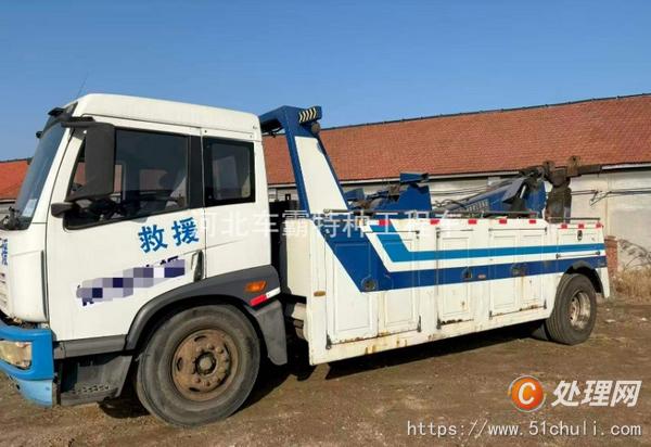 二手道路救援車