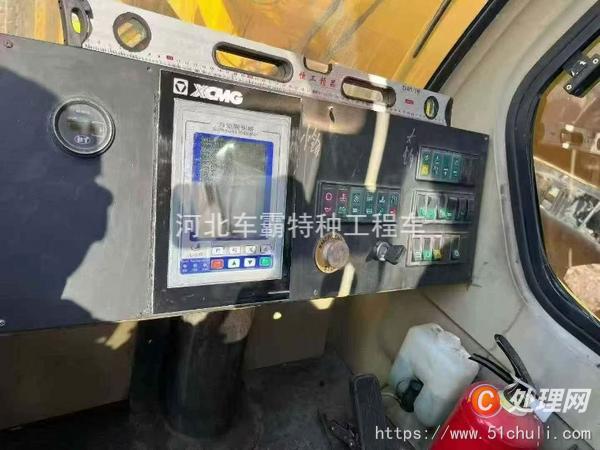 二手汽車吊