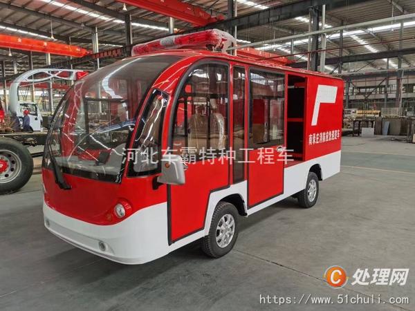 二手觀光車(chē)