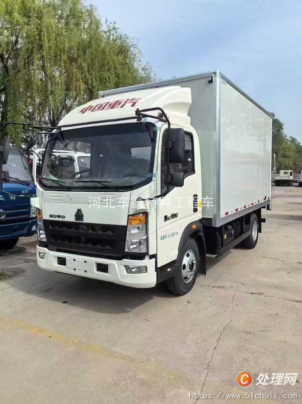 二手廂式貨車