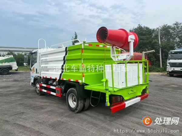 二手雾炮车