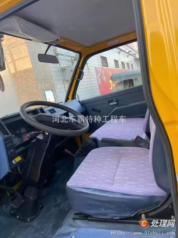 二手登高車