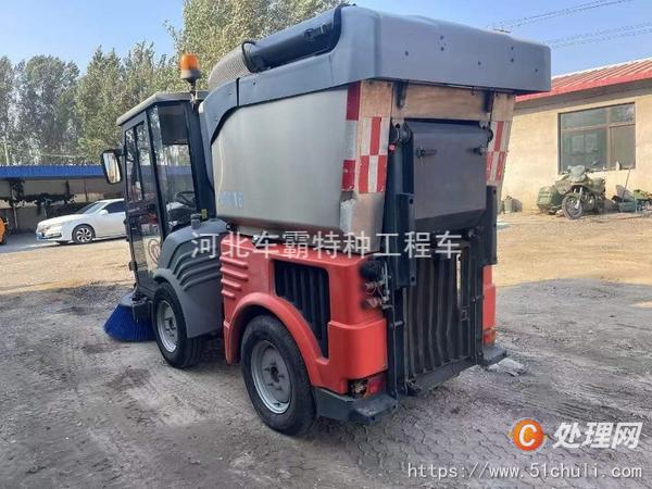 二手掃路車