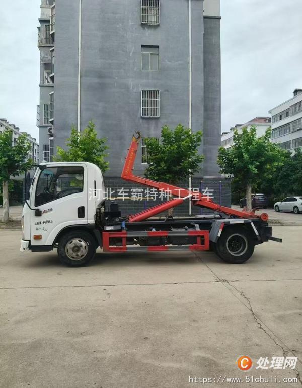 二手勾臂式垃圾車