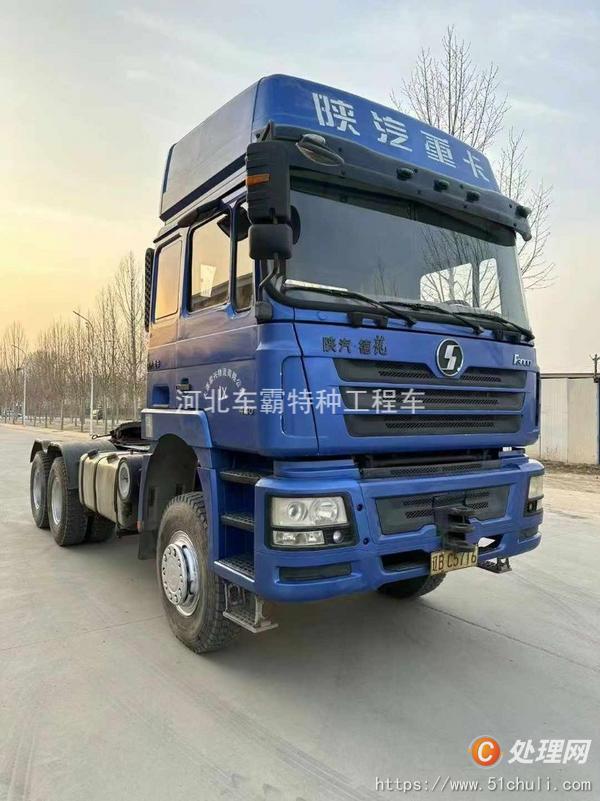 二手牽引車