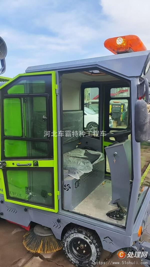二手洗掃車